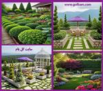تصاویر نرم افزار