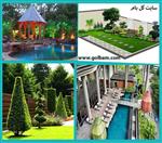 تصاویر نرم افزار