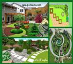 تصاویر نرم افزار