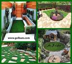 تصاویر نرم افزار