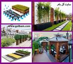 تصاویر نرم افزار