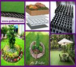 تصاویر نرم افزار