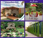 تصاویر نرم افزار