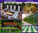 تصاویر نرم افزار