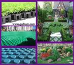 تصاویر نرم افزار