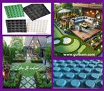 تصاویر نرم افزار