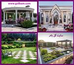 تصاویر نرم افزار