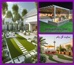 تصاویر نرم افزار