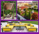 تصاویر نرم افزار