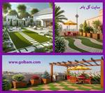 تصاویر نرم افزار