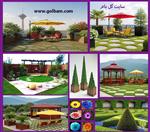 تصاویر نرم افزار