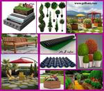 تصاویر نرم افزار